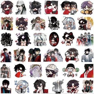 [hàng sẵn-NEW] Set 80 stickers Ta không phải hí thần Miếng hình dán DIY không trùng, chống thấm nước BL HD1