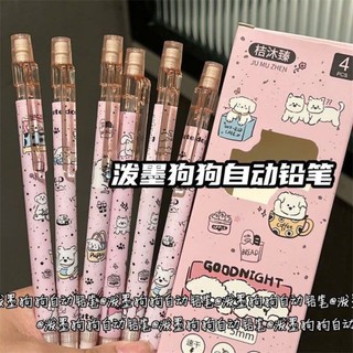 Bút Chì Kim 0.5mm Cute Pastel Dễ Thương Học Sinh Sinh Viên Viết Vẽ 3 Màu Xanh Biển, Hồng, Vàng, cầm nhẹ tay