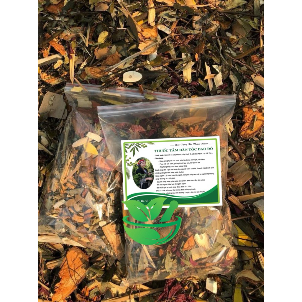 [Mua 1kg] Lá Tắm Người Dao cho người sau sinh, mệt mỏi, đau nhức xương khớp