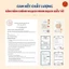 Nước Collagen Hồng sâm lựu Glutathione (10ml x 30stick)