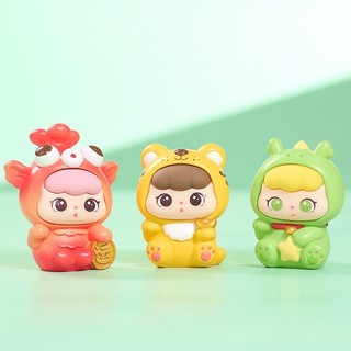 Túi Mù Bean Mini Bé Con 12 Con Giáp Blind Box Figure Mini Đồ Chơi Sưu Tầm Cute Phiên Bản Bí Ẩn