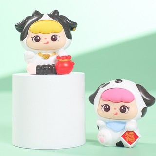 Túi Mù Bean Mini Bé Con 12 Con Giáp Blind Box Figure Mini Đồ Chơi Sưu Tầm Cute Phiên Bản Bí Ẩn