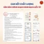 Nước Hồng Sâm Nhung Hươu Hàn Quốc (70ml x 30 gói)