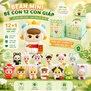 Túi Mù Bean Mini Bé Con 12 Con Giáp Blind Box Figure Mini Đồ Chơi Sưu Tầm Cute Phiên Bản Bí Ẩn