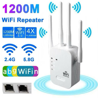 Bộ kich wifi 6 râu 1200tốc độ cao,kết nối xa,sóng mạnh,kết nối xuyên tường,cải thiện tốc độ mạng