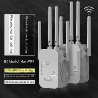 Bộ kich wifi 6 râu 1200tốc độ cao,kết nối xa,sóng mạnh,kết nối xuyên tường,cải thiện tốc độ mạng