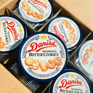 Combo Bánh Đanisa hộp 200g date mới