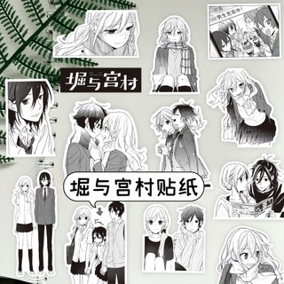 [hàng sẵn] Set 75 Stickers Horimiya Anime Manga Hình Dán Trắng Đen Chống thấm nước HD1