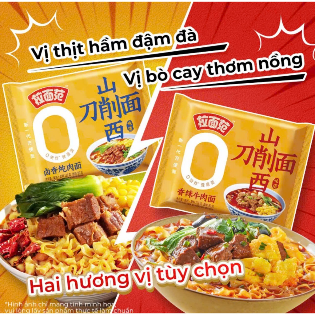 Túi 5 gói Mì Jinmailang mì dao cắt chính gốc Sơn Tây,vị cay tê lưỡi, không chiên, hương vị Trung Hoa ngon
