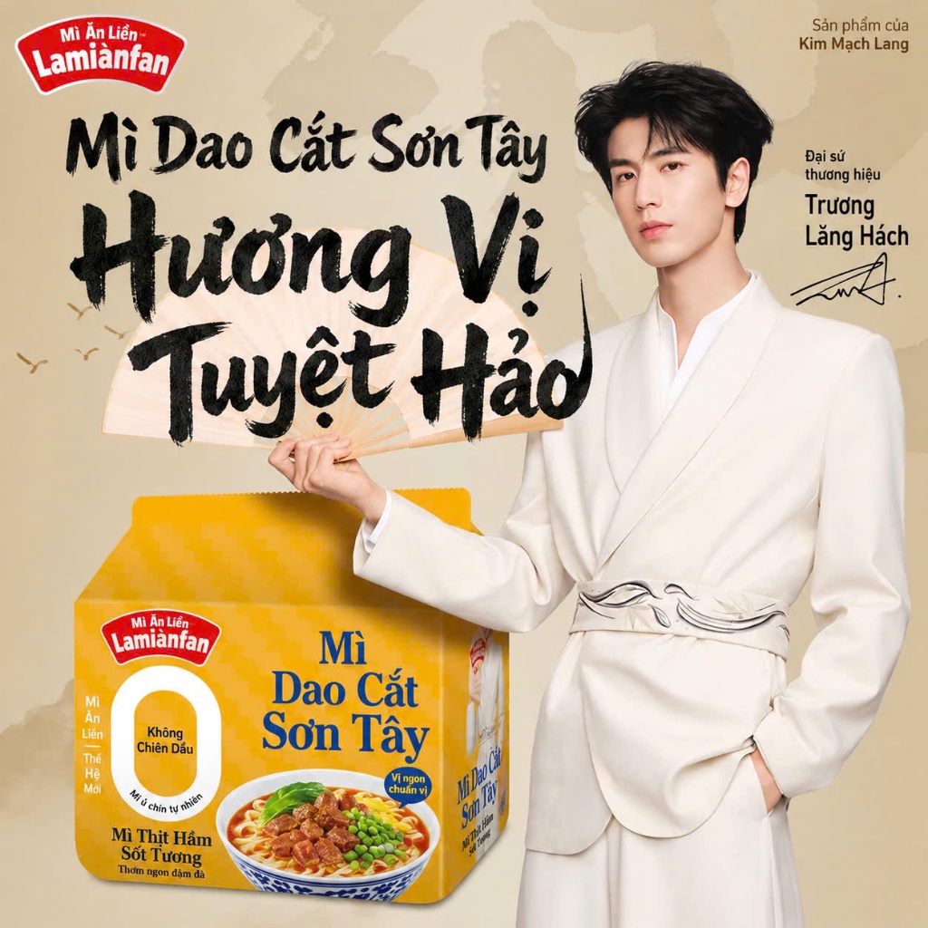 Túi 5 gói Mì Jinmailang mì dao cắt chính gốc Sơn Tây,vị cay tê lưỡi, không chiên, hương vị Trung Hoa ngon