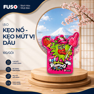 Kẹo Nổ Chấm Kẹo Mút I.B.O – Trải Nghiệm Ăn Vặt Độc Đáo Khơi Dậy Cảm Giác Bùng Nổ Vui Nhộn - Fuso Bách Hoá Nhật Bản