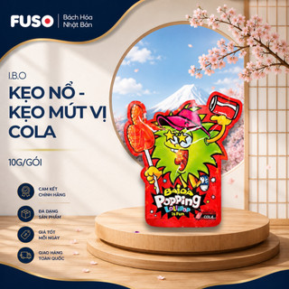 Kẹo Nổ Chấm Kẹo Mút I.B.O – Trải Nghiệm Ăn Vặt Độc Đáo Khơi Dậy Cảm Giác Bùng Nổ Vui Nhộn - Fuso Bách Hoá Nhật Bản