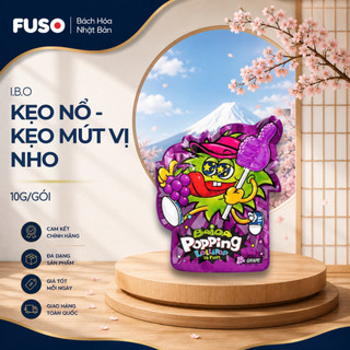 Kẹo Nổ Chấm Kẹo Mút I.B.O – Trải Nghiệm Ăn Vặt Độc Đáo Khơi Dậy Cảm Giác Bùng Nổ Vui Nhộn - Fuso Bách Hoá Nhật Bản