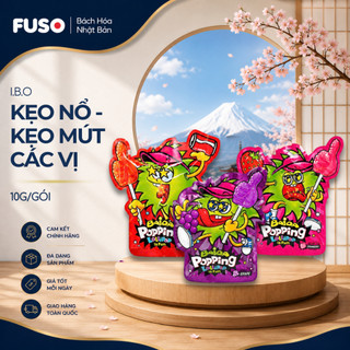 Kẹo Nổ Chấm Kẹo Mút I.B.O – Trải Nghiệm Ăn Vặt Độc Đáo Khơi Dậy Cảm Giác Bùng Nổ Vui Nhộn - Fuso Bách Hoá Nhật Bản