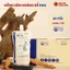 Nước Hồng Sâm HONGSAMJIN BICHAEK HWANGJE – KOREAN RED GINSENG EXTRACT