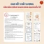 Nước Hồng Sâm HONGSAMJIN BICHAEK HWANGJE – KOREAN RED GINSENG EXTRACT