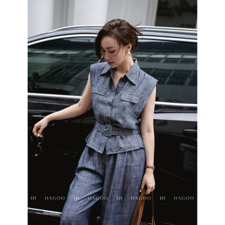 Set 2 chi tiết Áo Sơ Mi sát nách cổ Đức &Quần suông dỉa liền ly súp HAGOO [S8143]