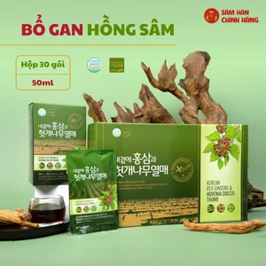 Nước Hồng Sâm Korean Red Ginseng & Hovenia Dulcis Thunb (50 ML x 30g)