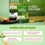 Nước Hồng Sâm Korean Red Ginseng & Hovenia Dulcis Thunb (50 ML x 30g)