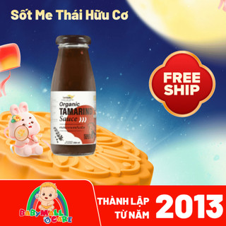 Sốt Me Thái Hữu Cơ Lumlum Organic Tamarind Sauce 200ml Babymall & Care
