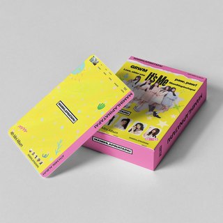 [hàng sẵn] Hộp 55 Thẻ Card ILLIT MAMIHLAPINATAPAI - Lomo Card Laser Bo Góc Đủ 5 Thành Viên Yunah Minju Moka Wonhee Iroha