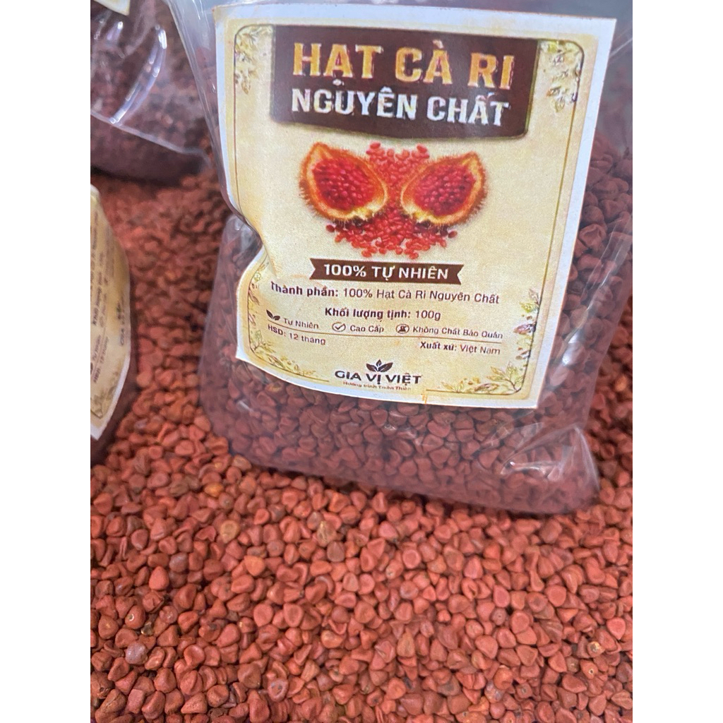 Hạt điều màu (Hạt cà ri đỏ loại 1): 50g, 100g, 200g