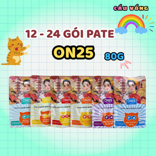 [Hoả Tốc] 12 - 24 gói Pate ON25 cho mèo - Gói 80g