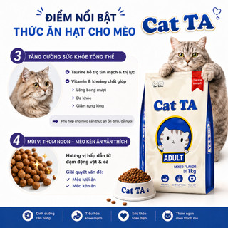THỨC ĂN HẠT CHO MÈO TRƯỞNG THÀNH CAT TA Hạt Cho Mèo Công Nghệ Hàn Quốc