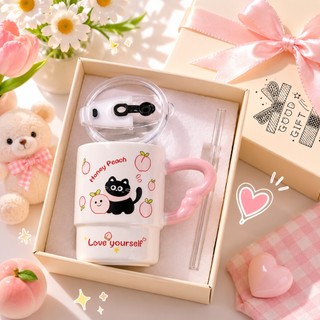 Cốc sứ quà tặng Cake cute 350ml quà tặng sinh nhật bạn gái, ly sứ dễ thương tặng bạn thân