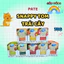 Pate SNAPPY TOM cá ngừ mix trái cây cho mèo - Gói 70g