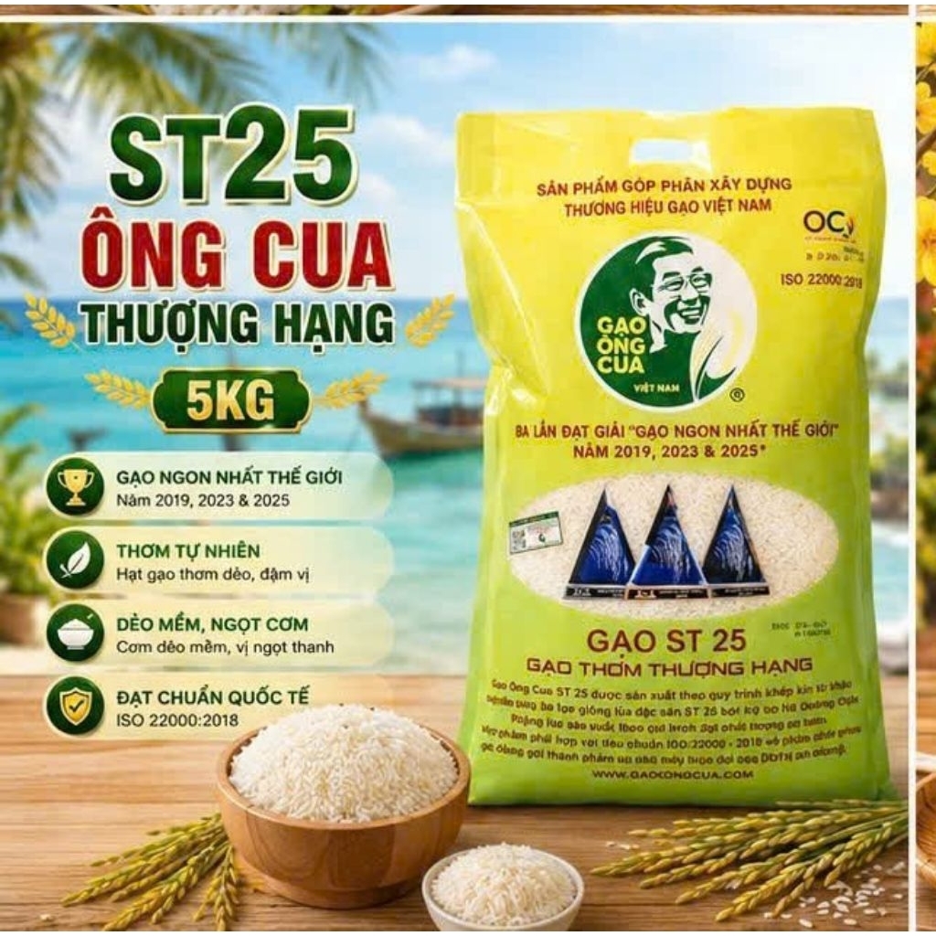 (Nsx T8/2026 )Gạo ST25 Chính Hãng Hồ Quang Cua Túi 5kg Bao bì Mới Có Mã Vạch