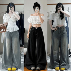 Quần Jean Suông Loe Nữ Xanh Wash Xám Lưng Cao Quần Jean Denim Mềm Ôm Eo From Ống Siêu Rộng MIAA