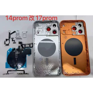 vỏ độ ip 14prm -> 17prm bản cnc giống 99%