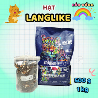 [Hỏa Tốc] Hạt LANGLIKE cho mèo - Túi 500g/1kg