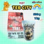 Hạt TEB CITY cho mèo - Túi 500g / 1kg / 1.5kg