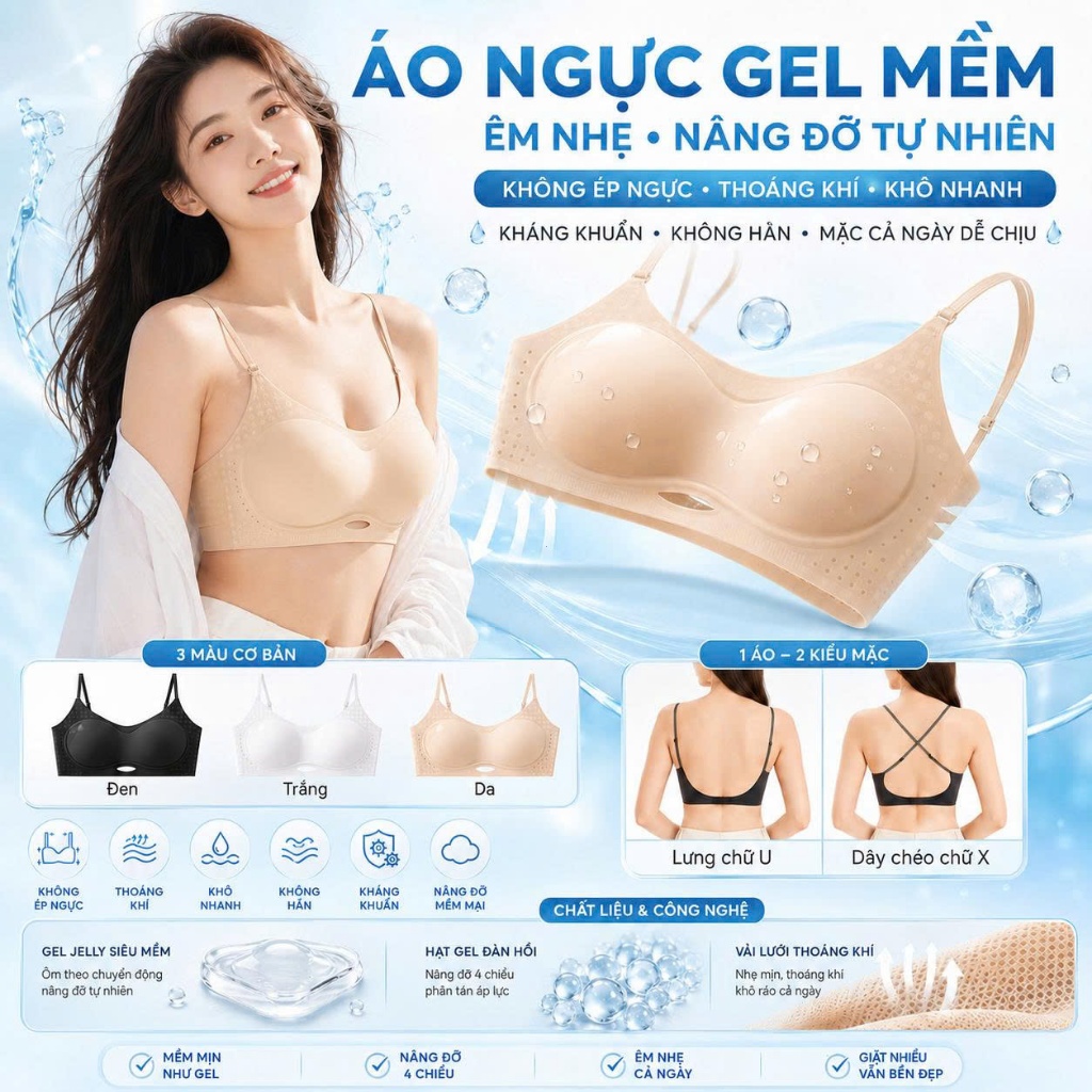(Combo2 ) Áo Ngực LUCKORA Gel Mềm Không Gọng Mỏng Nhẹ Nâng Đỡ Tự Nhiên Không Hằn Lưng Chất Liệu Mát Lạnh