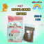 500g / 1kg - Hạt ROYAL CANIN KITTEN Cho Mèo Con