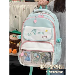 Balo Ulzzang nam nữ cho học sinh, sinh viên đi học không thấm nước đựng laptop, đồ dùng học tập