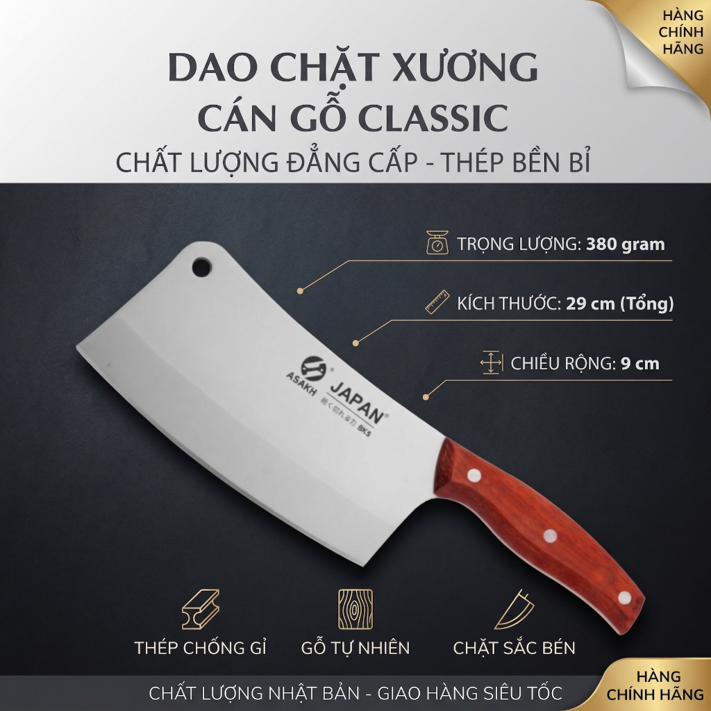 Dao chặt xương thịt Classic cán gỗ, Dao chặt thịt KOOL, Dao làm bếp, Dao chặt gà, Dao đa năng