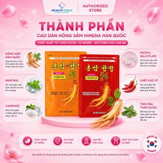 [COMBO 10 GÓI] Cao Dán Hồng Sâm Himena Hàn Quốc Vàng & Đỏ (20 Miếng) – Hỗ Trợ Giảm Đau Nhức Vai Gáy, Lưng, Khớp, Cơ Bắp