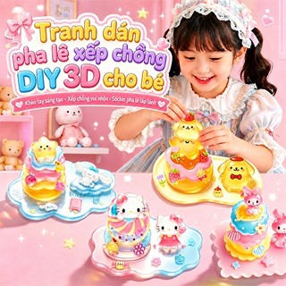 Bộ xếp chồng thủ công DIY / Bóc ra là dán không cần keo / Rèn luyện khả năng vận động tay và phát triển trí tuệ cho trẻ
