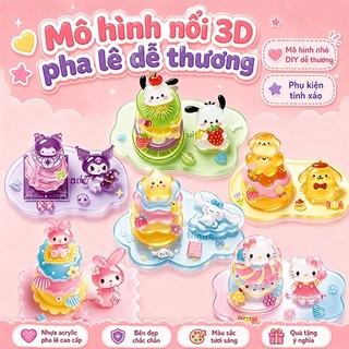 Bộ xếp chồng thủ công DIY / Bóc ra là dán không cần keo / Rèn luyện khả năng vận động tay và phát triển trí tuệ cho trẻ
