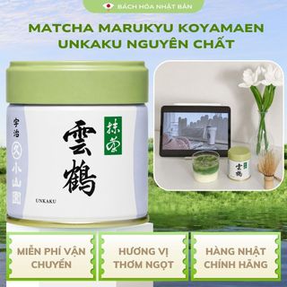 Bột Matcha Hãng Marukyu Koyamaen Matcha Nguyên Chất Đậm Trà Unkaku Ayame Yugen Wako Nhật Bản M19