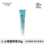 Gel dinh dưỡng dành cho hamster và các thú cưng nhỏ khác ( BUCATSTATE )
