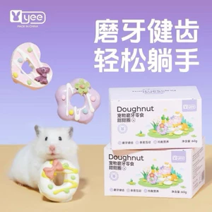Bánh donut mài răng cho hamster