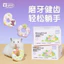 Bánh donut mài răng cho hamster