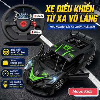 e Ô Tô Điều Khiển Từ Xa R/C Cao Cấp - Đồ Chơi Siêu Xe Biến Hình Cực Ngầu Cho Bé Trai