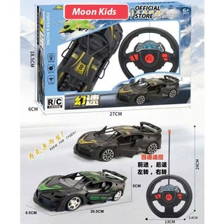 e Ô Tô Điều Khiển Từ Xa R/C Cao Cấp - Đồ Chơi Siêu Xe Biến Hình Cực Ngầu Cho Bé Trai