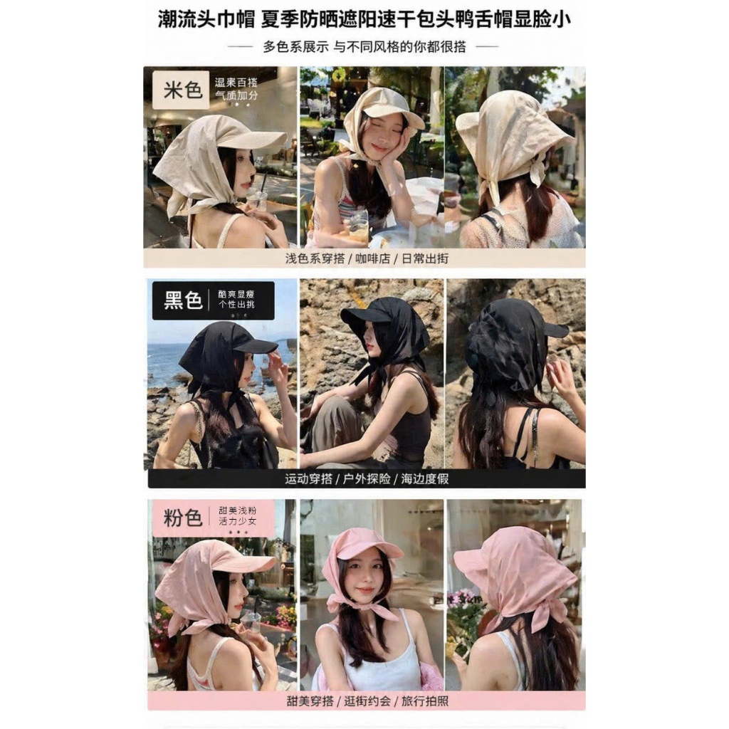 Mũ Lưỡi trai, Mũ trùm đầu, KHĂN TRÙM ĐẦU THẮT NƠ VINTAGE - ITEM "CỰC CHÁY" CHO MÙA HÈ.