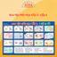 Bao Tập In Hình Môn Học Cấp 2 Và Cấp 3 Sẵn Tiện Lợi Loại 2 Trong 1 ( Bao Nilong + Giấy Bao Tập )
